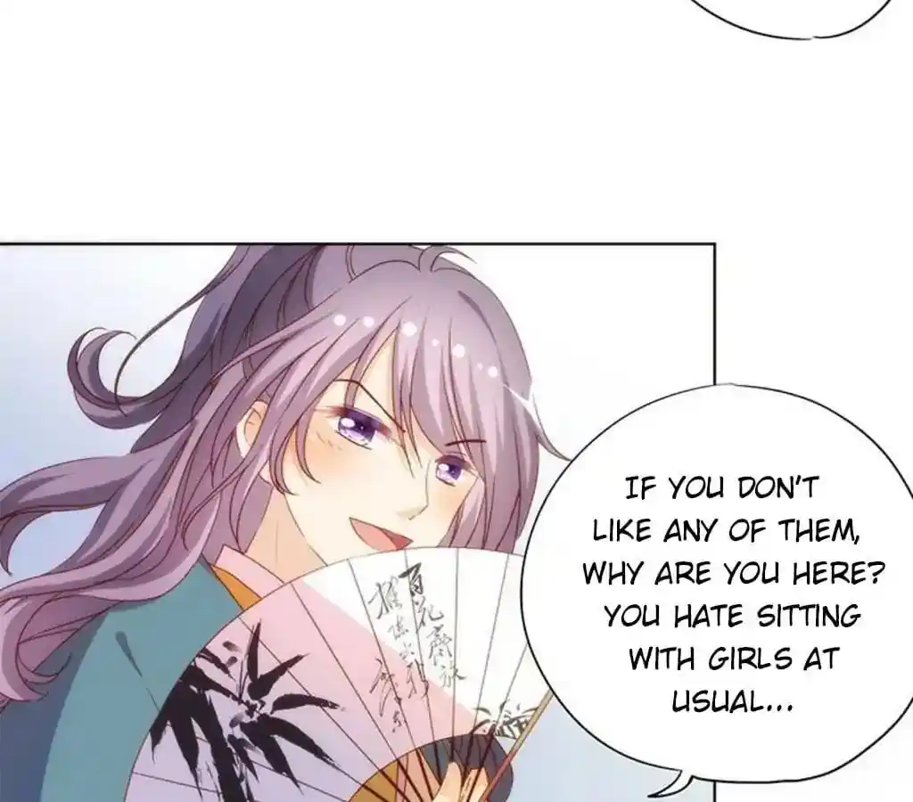 The Empress’ Poor-quality Special Effects Chapter 66