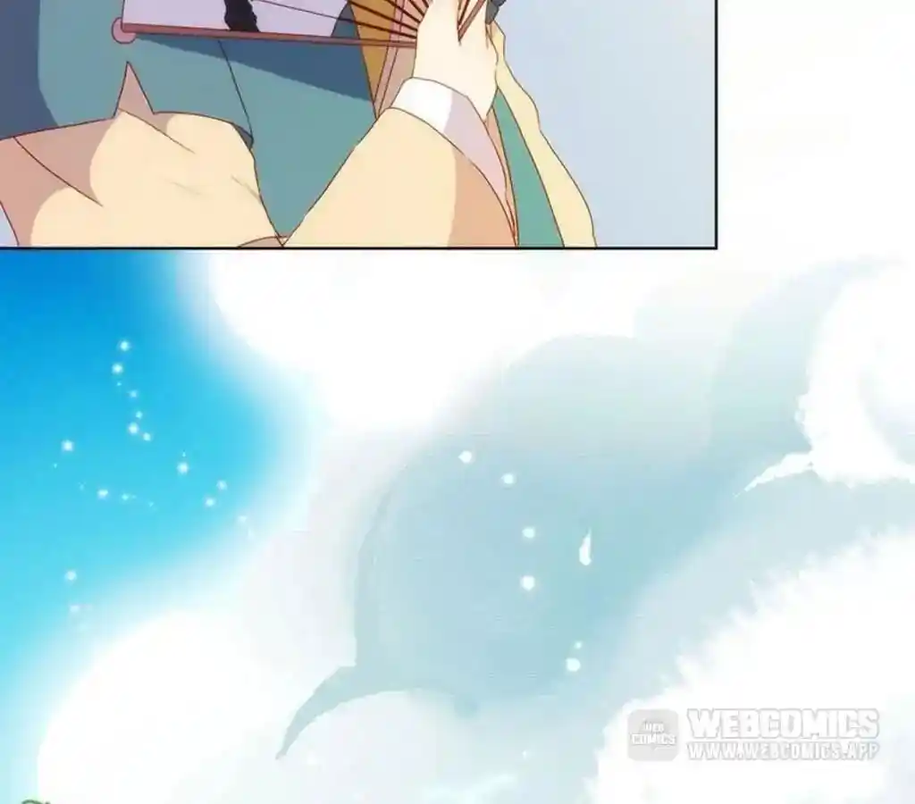 The Empress’ Poor-quality Special Effects Chapter 66