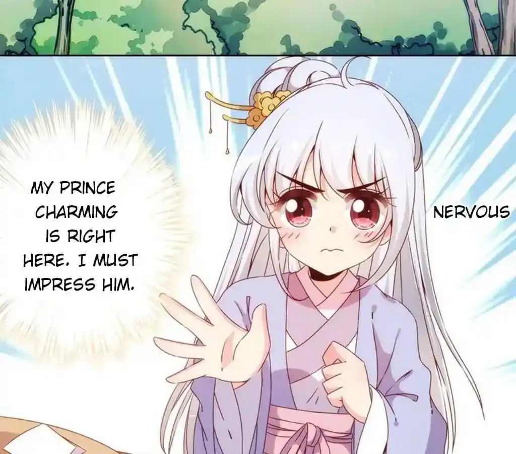 The Empress’ Poor-quality Special Effects Chapter 66