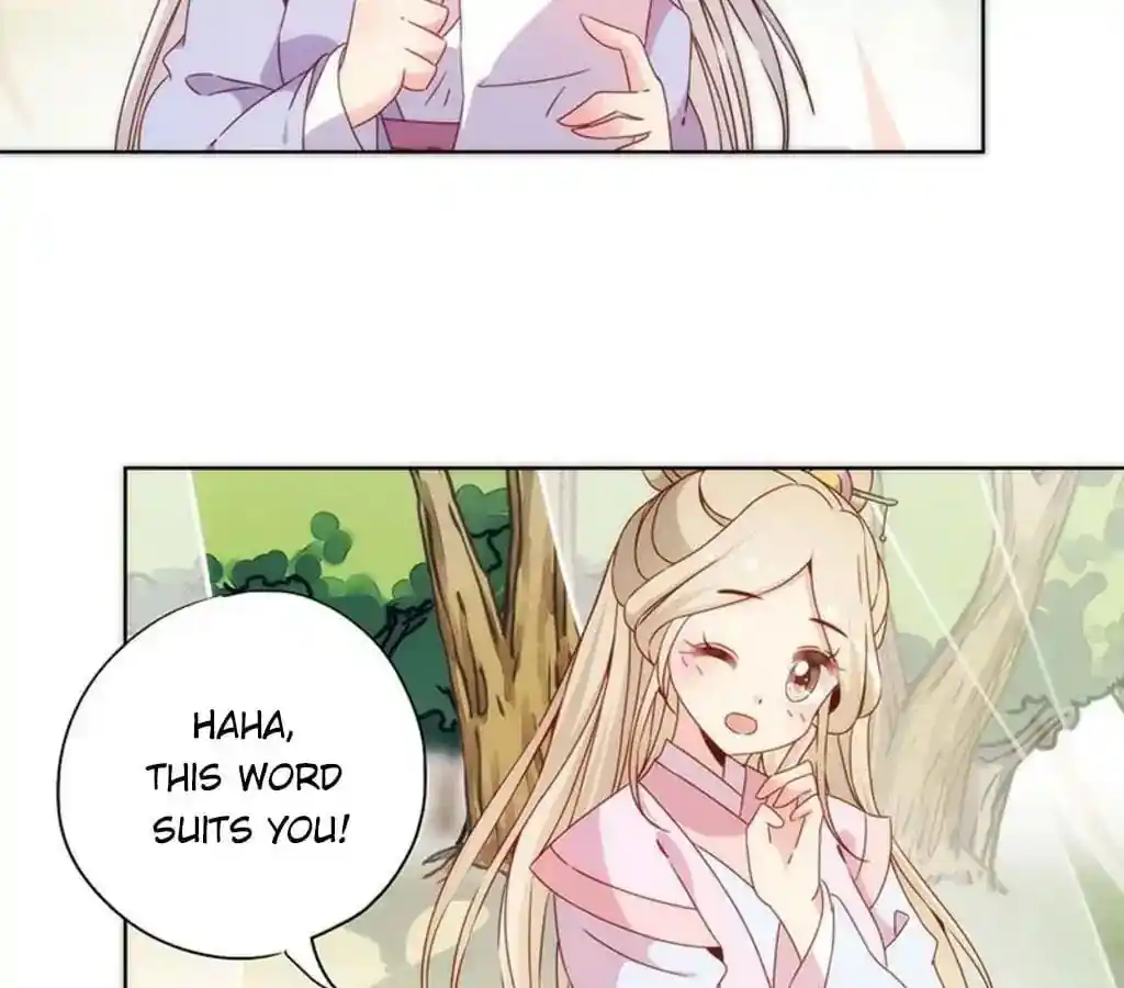 The Empress’ Poor-quality Special Effects Chapter 66