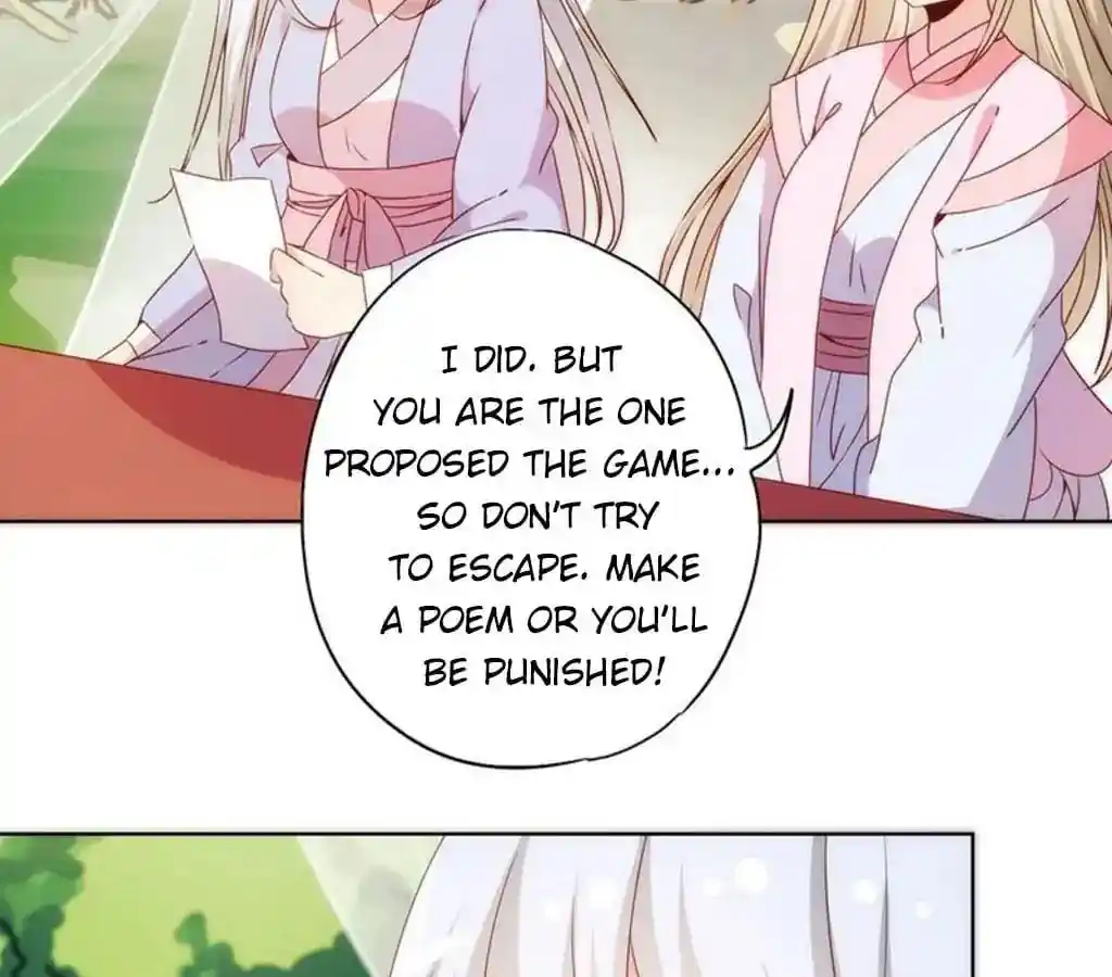 The Empress’ Poor-quality Special Effects Chapter 66