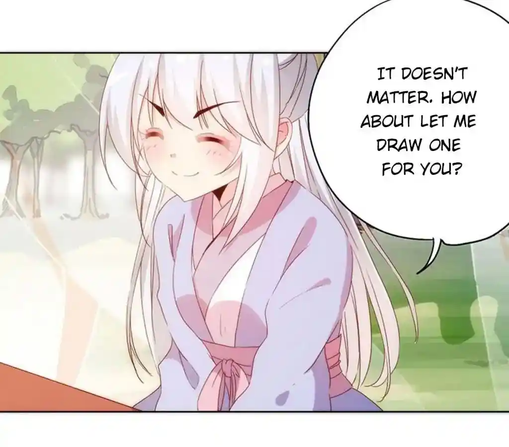 The Empress’ Poor-quality Special Effects Chapter 66