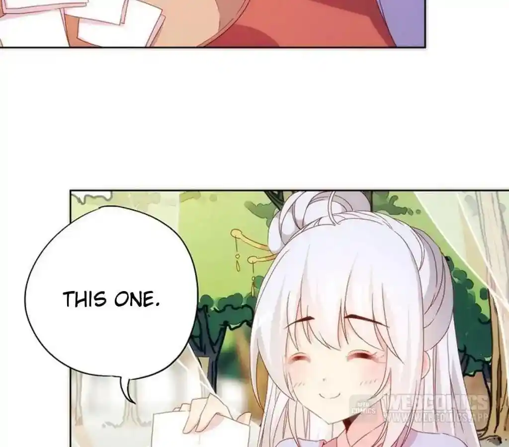 The Empress’ Poor-quality Special Effects Chapter 66