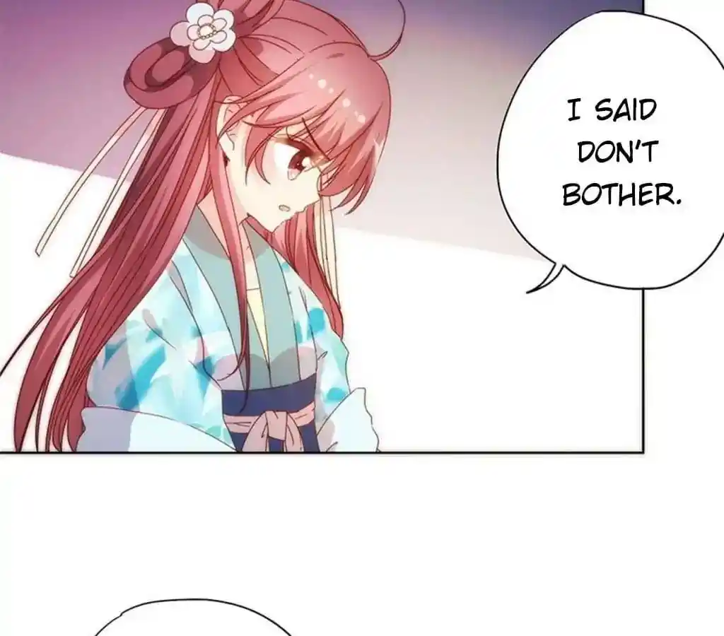 The Empress’ Poor-quality Special Effects Chapter 66