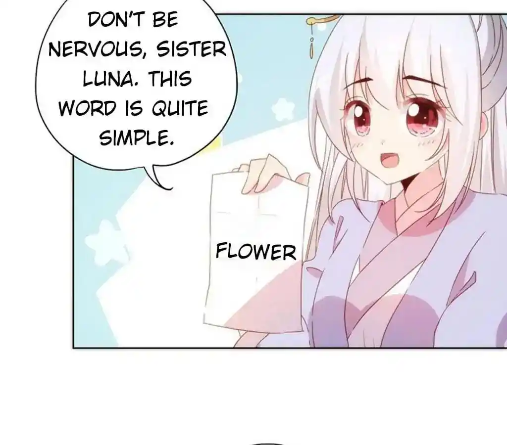 The Empress’ Poor-quality Special Effects Chapter 66