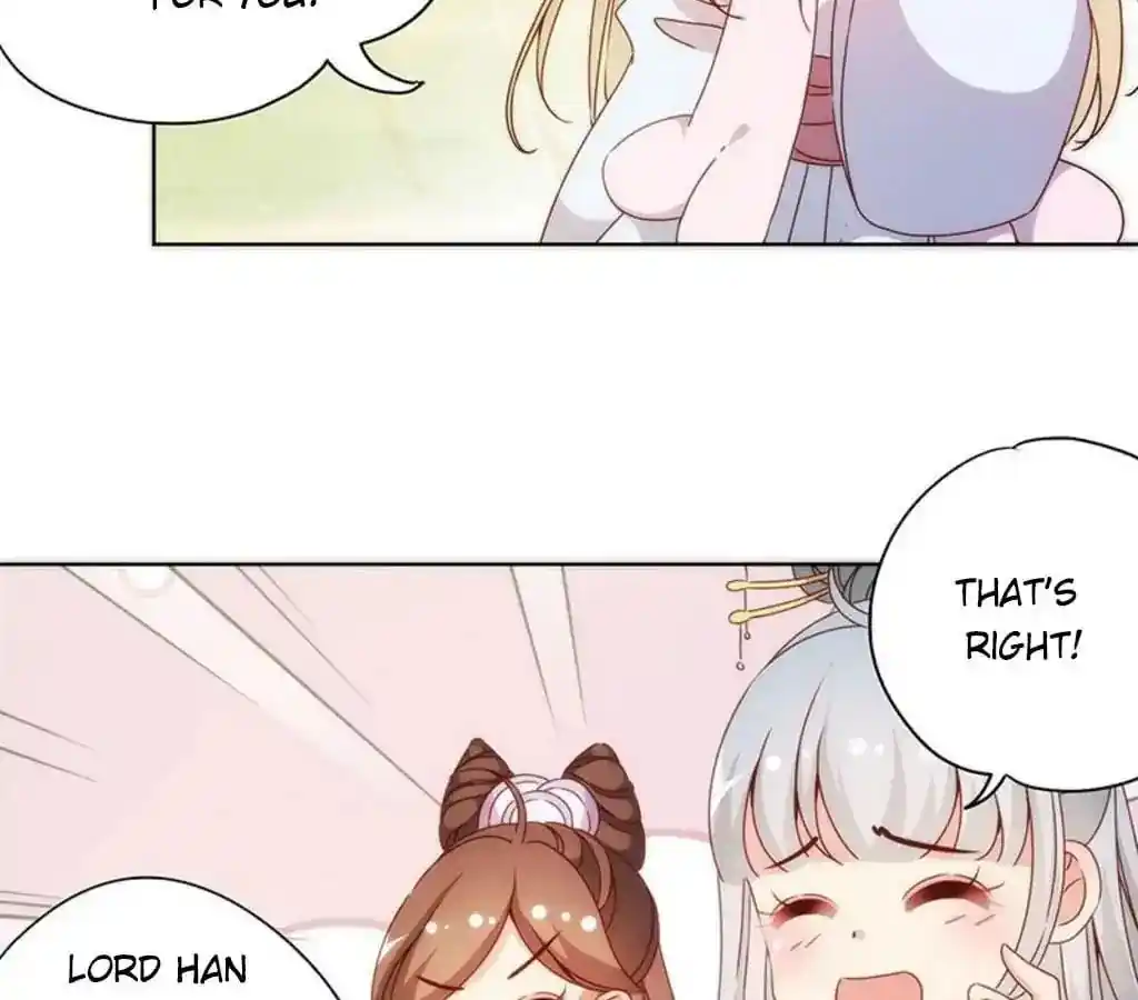 The Empress’ Poor-quality Special Effects Chapter 66