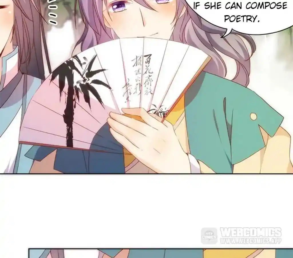 The Empress’ Poor-quality Special Effects Chapter 66