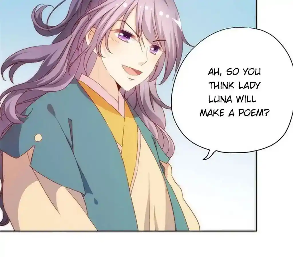 The Empress’ Poor-quality Special Effects Chapter 66