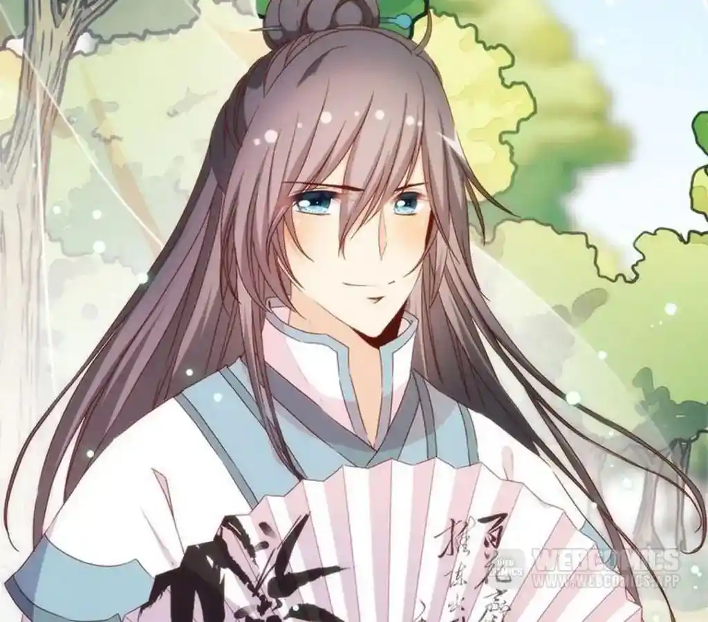 The Empress’ Poor-quality Special Effects Chapter 66