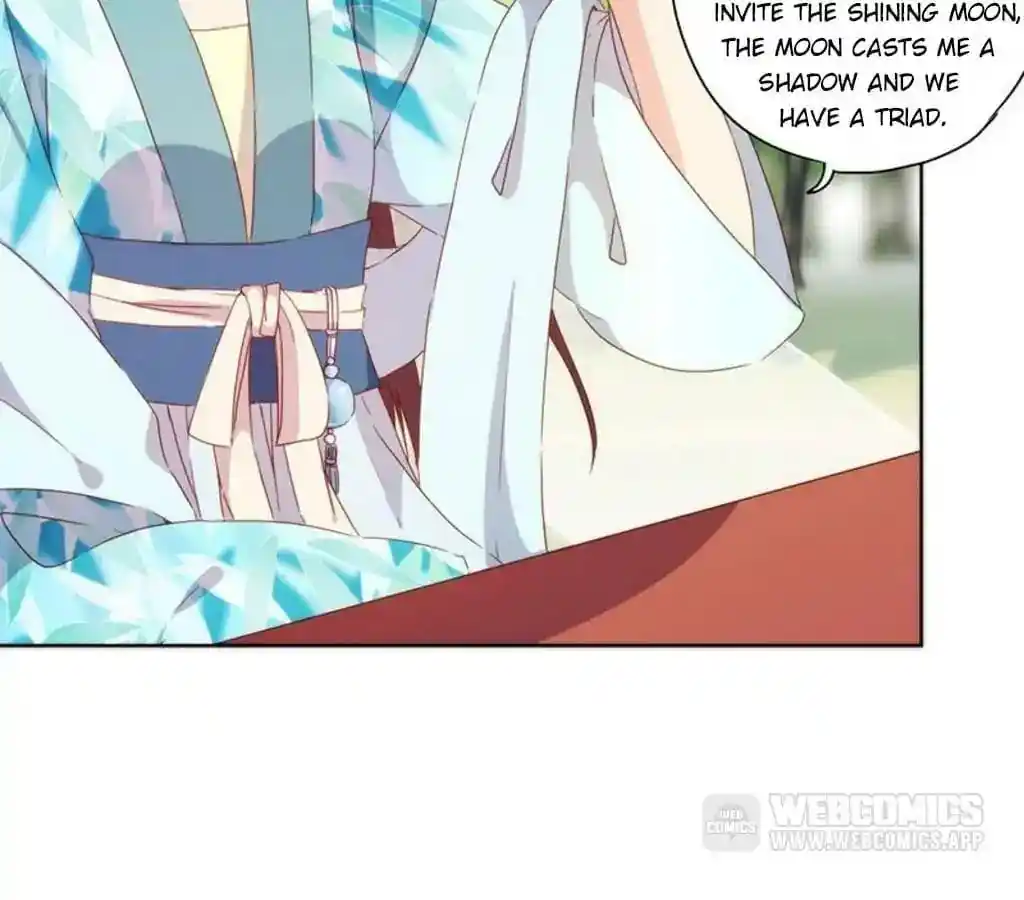 The Empress’ Poor-quality Special Effects Chapter 67