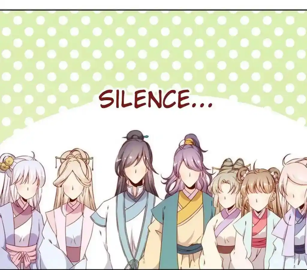 The Empress’ Poor-quality Special Effects Chapter 67