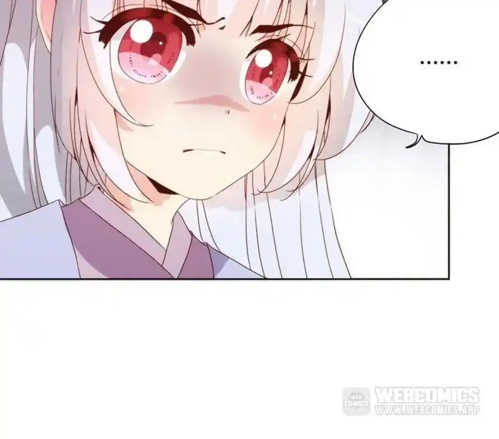 The Empress’ Poor-quality Special Effects Chapter 67