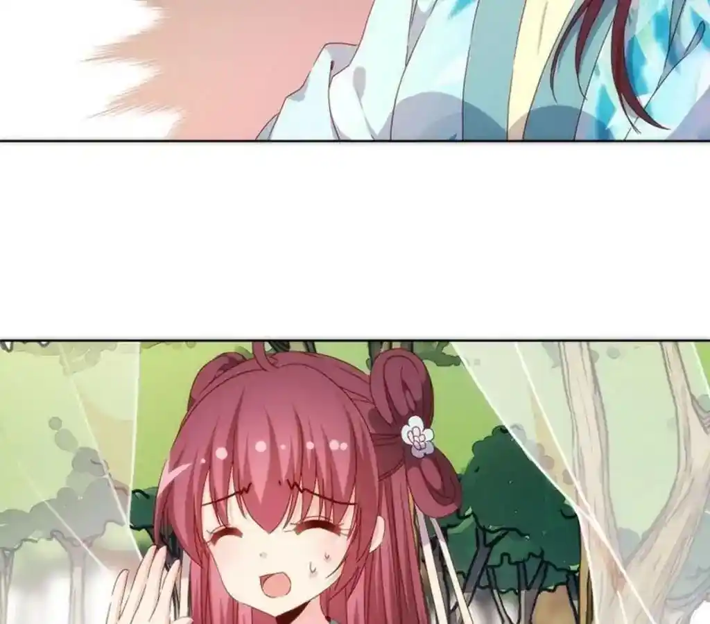 The Empress’ Poor-quality Special Effects Chapter 67