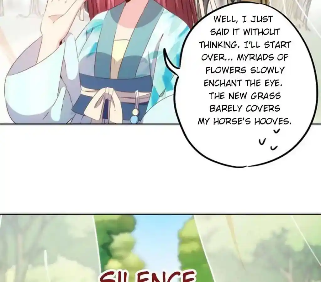 The Empress’ Poor-quality Special Effects Chapter 67