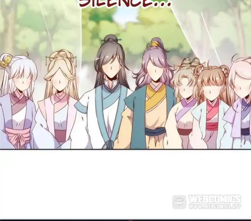 The Empress’ Poor-quality Special Effects Chapter 67