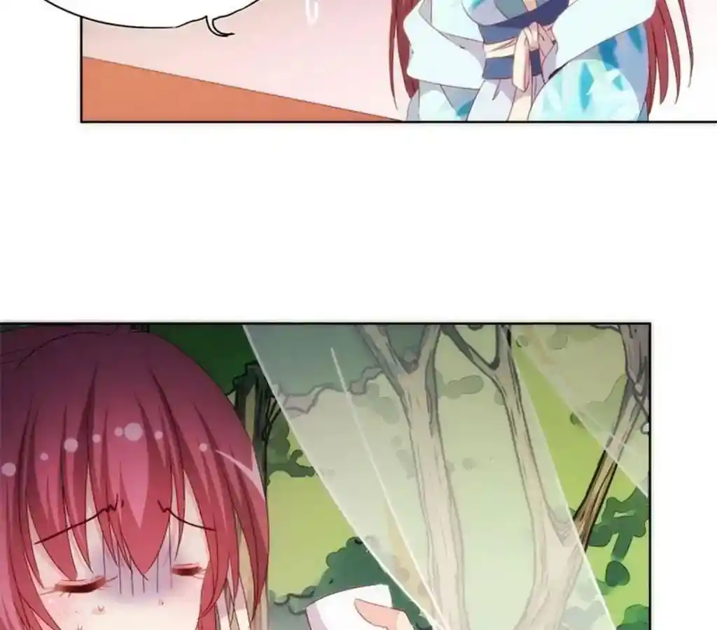 The Empress’ Poor-quality Special Effects Chapter 67