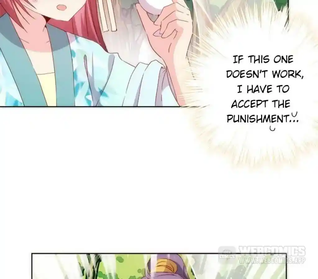 The Empress’ Poor-quality Special Effects Chapter 67