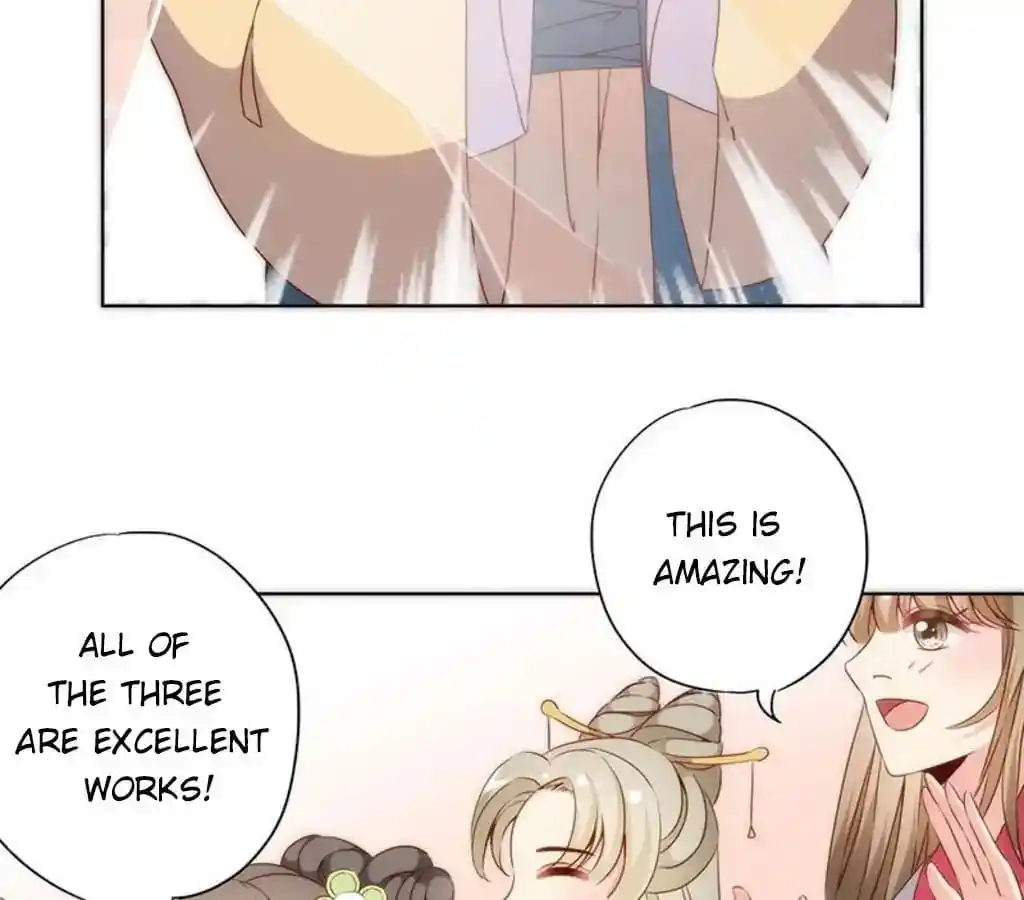 The Empress’ Poor-quality Special Effects Chapter 67