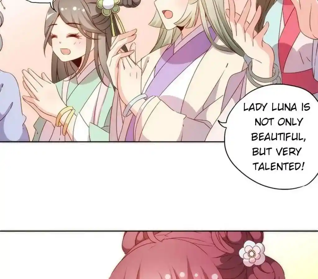 The Empress’ Poor-quality Special Effects Chapter 67