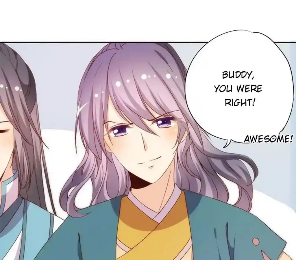 The Empress’ Poor-quality Special Effects Chapter 67