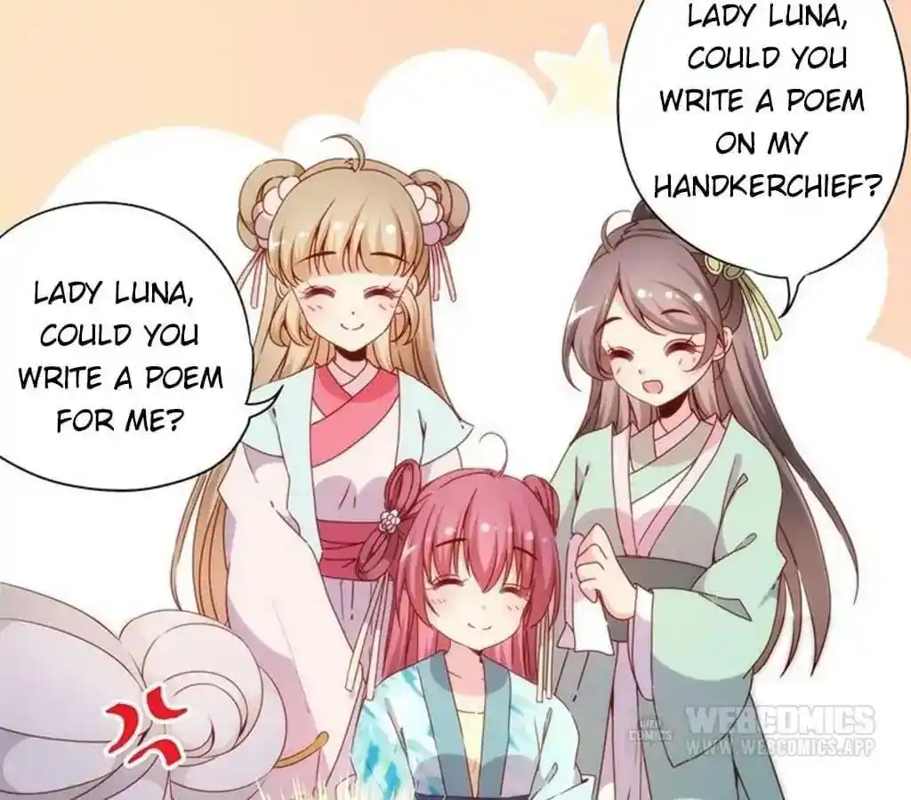 The Empress’ Poor-quality Special Effects Chapter 67