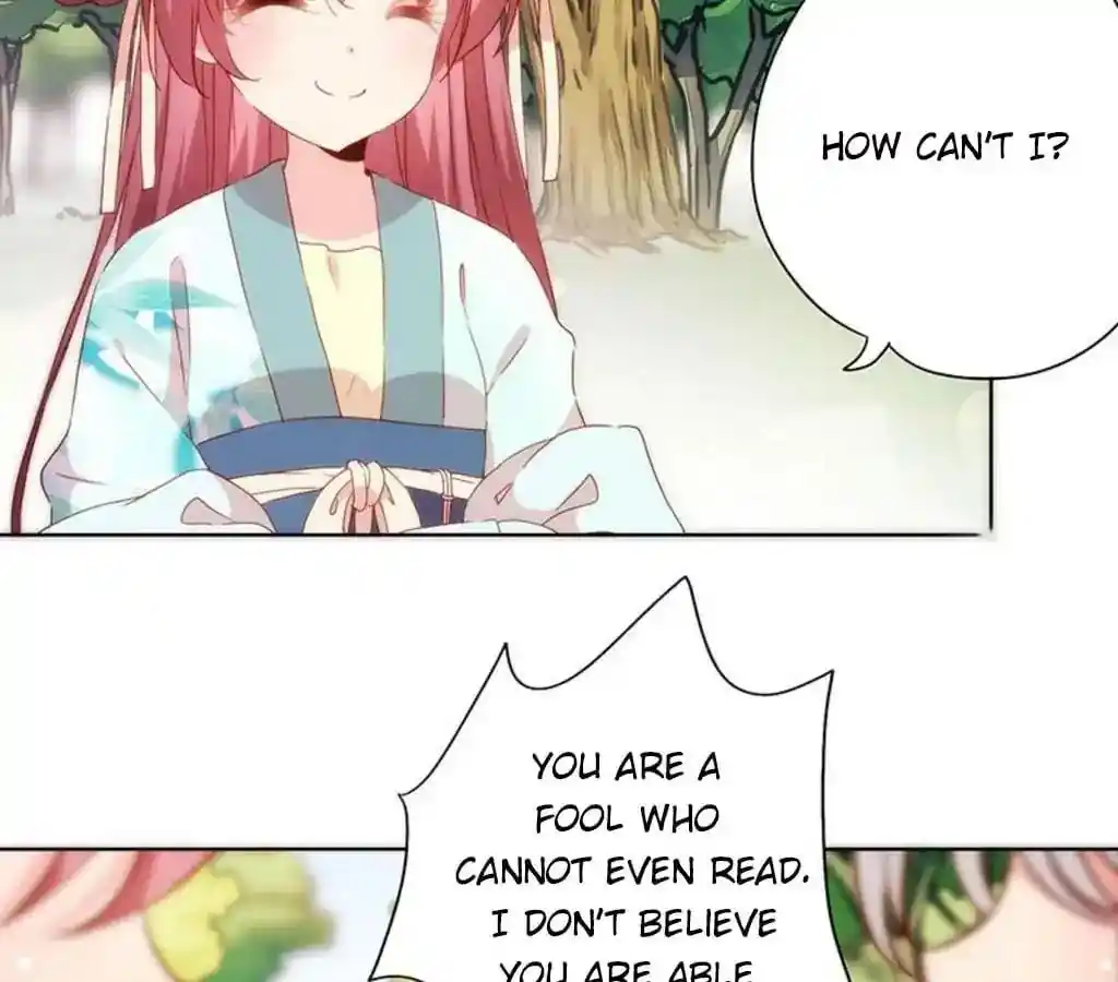 The Empress’ Poor-quality Special Effects Chapter 67