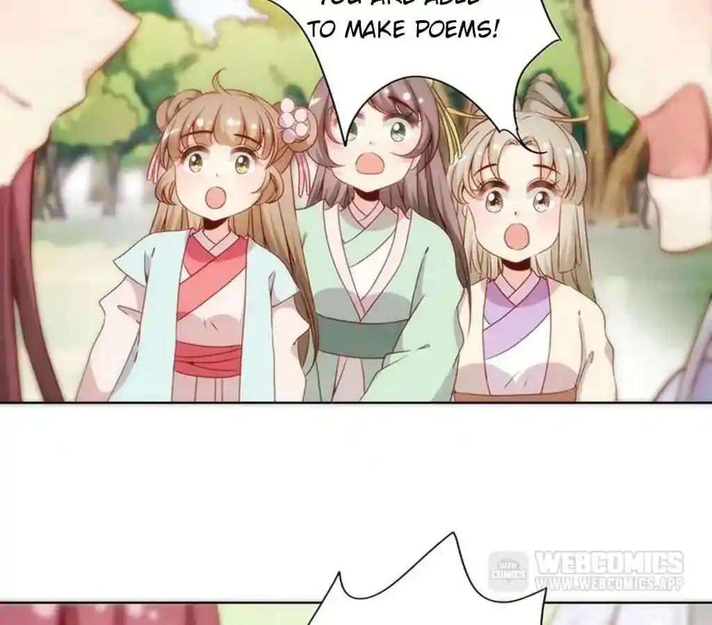 The Empress’ Poor-quality Special Effects Chapter 67