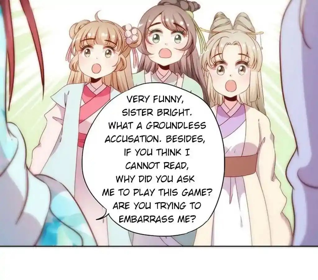 The Empress’ Poor-quality Special Effects Chapter 67