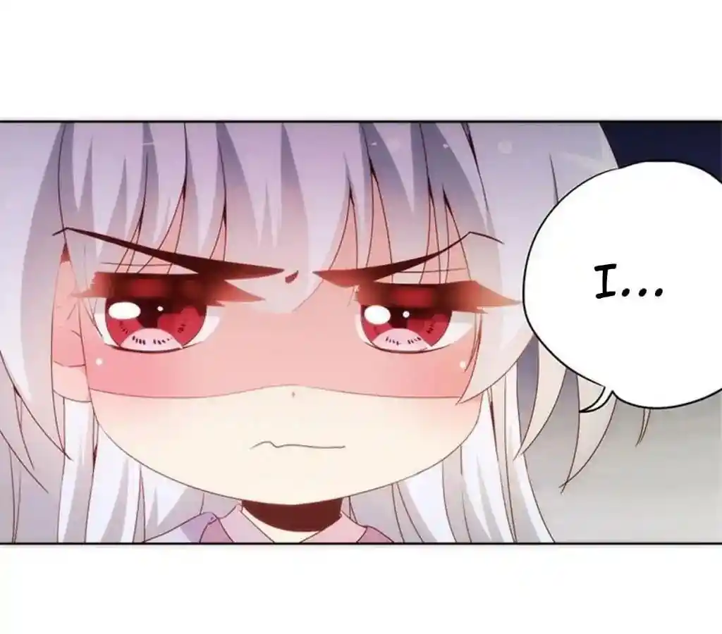 The Empress’ Poor-quality Special Effects Chapter 67