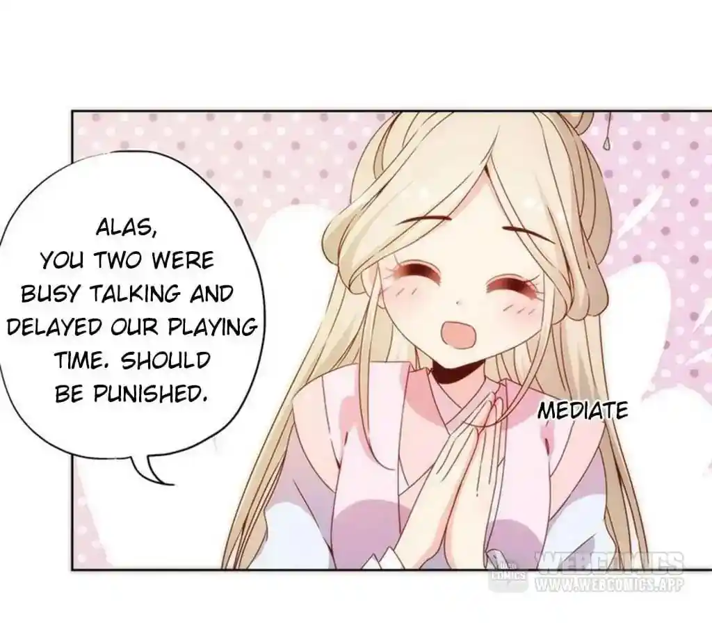 The Empress’ Poor-quality Special Effects Chapter 67