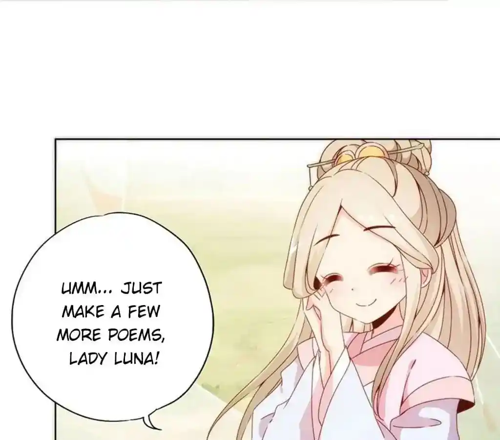 The Empress’ Poor-quality Special Effects Chapter 67