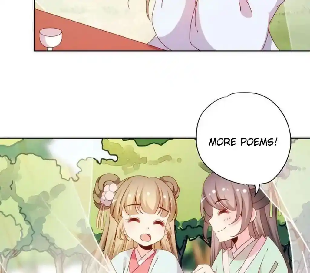 The Empress’ Poor-quality Special Effects Chapter 67