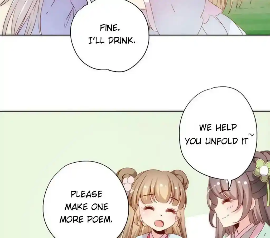 The Empress’ Poor-quality Special Effects Chapter 67