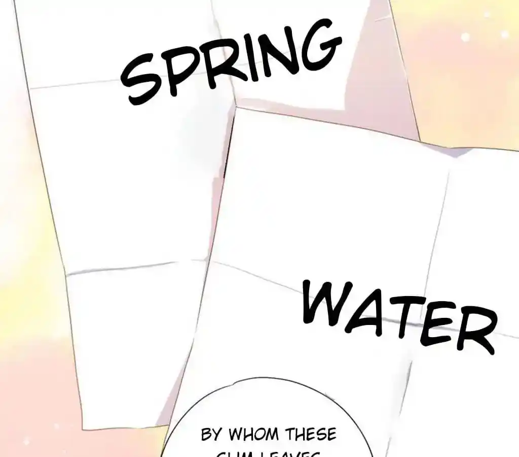 The Empress’ Poor-quality Special Effects Chapter 67