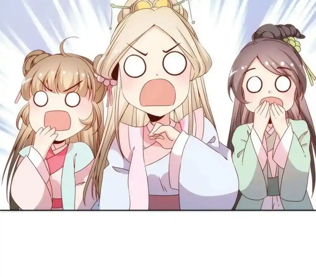 The Empress’ Poor-quality Special Effects Chapter 67