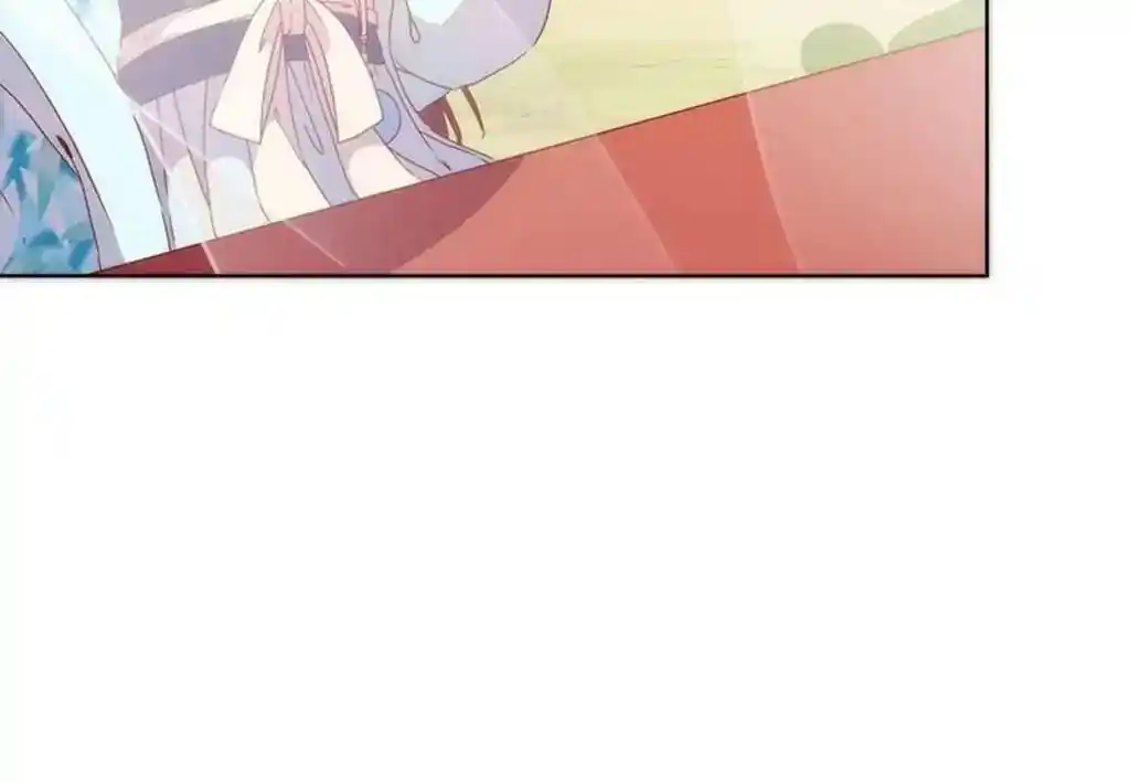 The Empress’ Poor-quality Special Effects Chapter 67