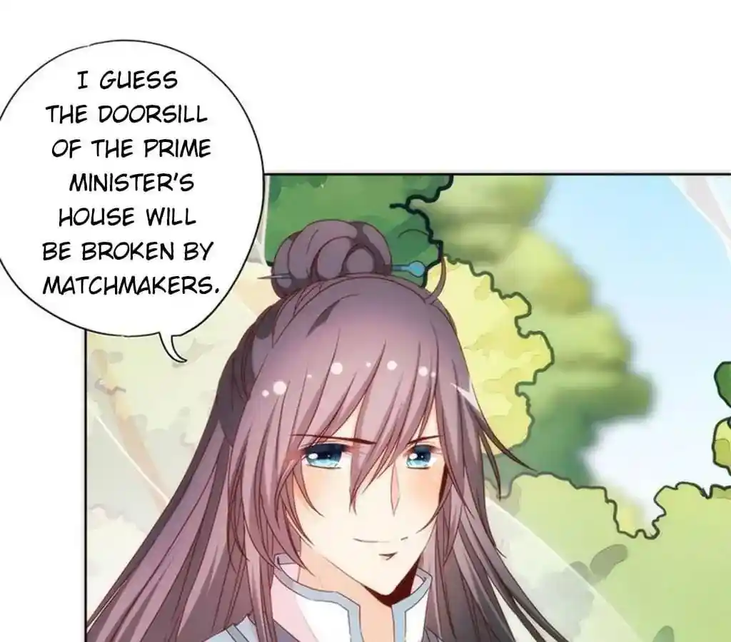 The Empress’ Poor-quality Special Effects Chapter 68