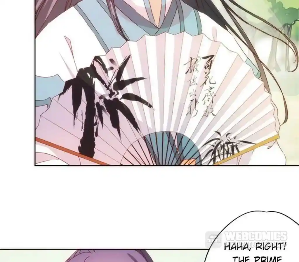 The Empress’ Poor-quality Special Effects Chapter 68