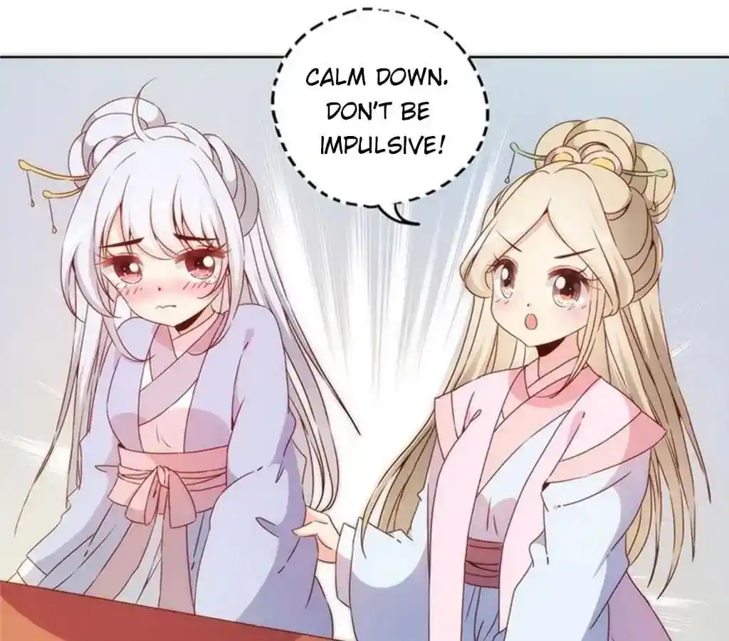 The Empress’ Poor-quality Special Effects Chapter 68