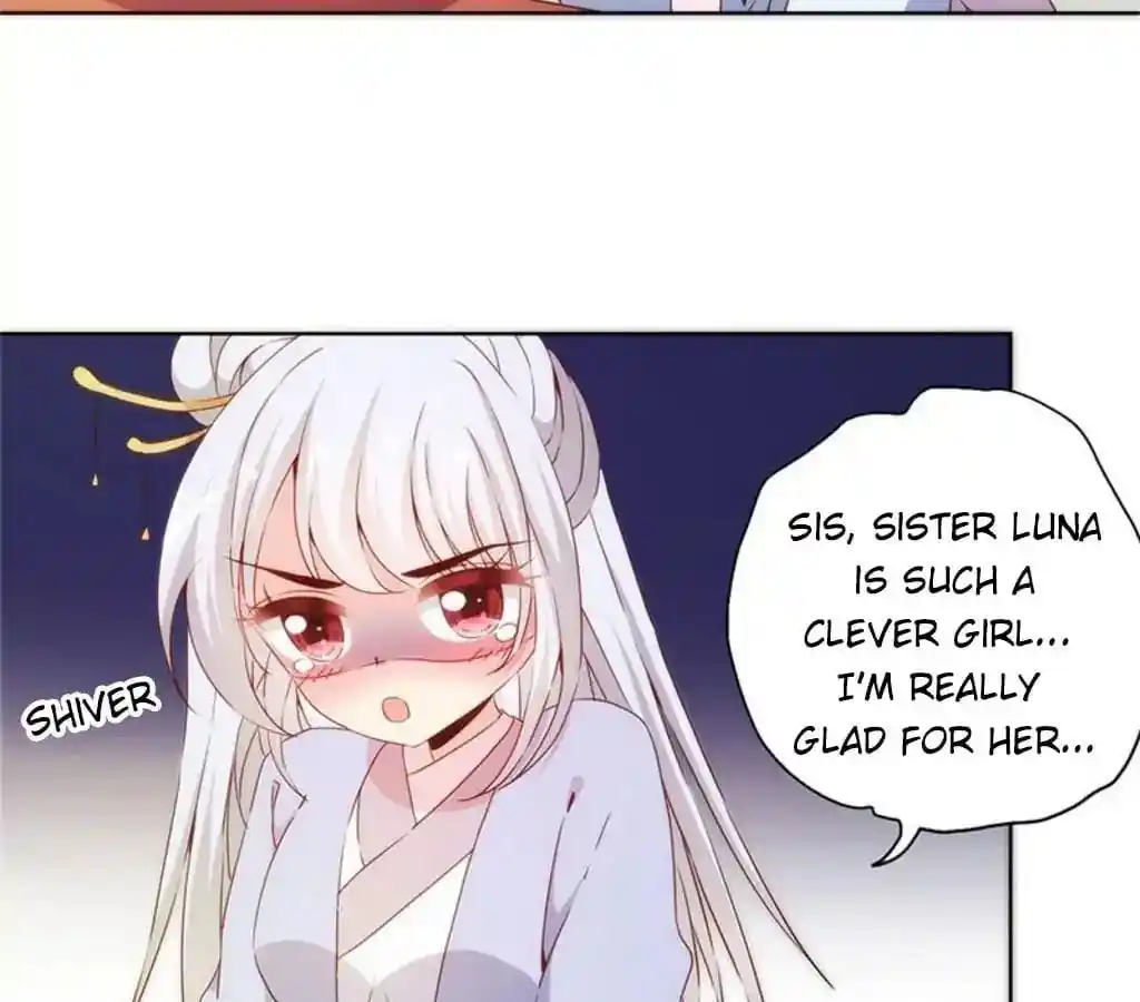 The Empress’ Poor-quality Special Effects Chapter 68