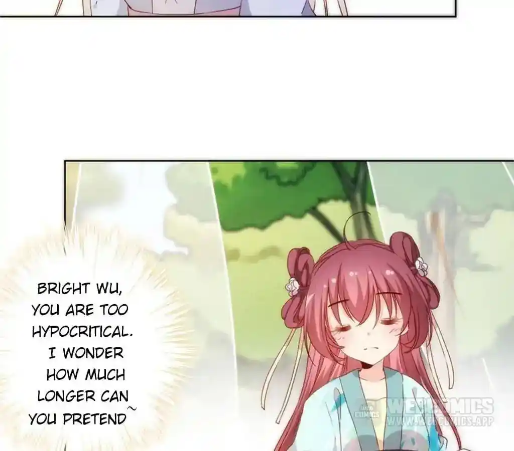 The Empress’ Poor-quality Special Effects Chapter 68