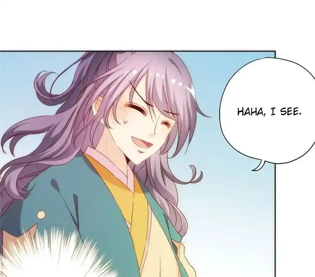 The Empress’ Poor-quality Special Effects Chapter 68