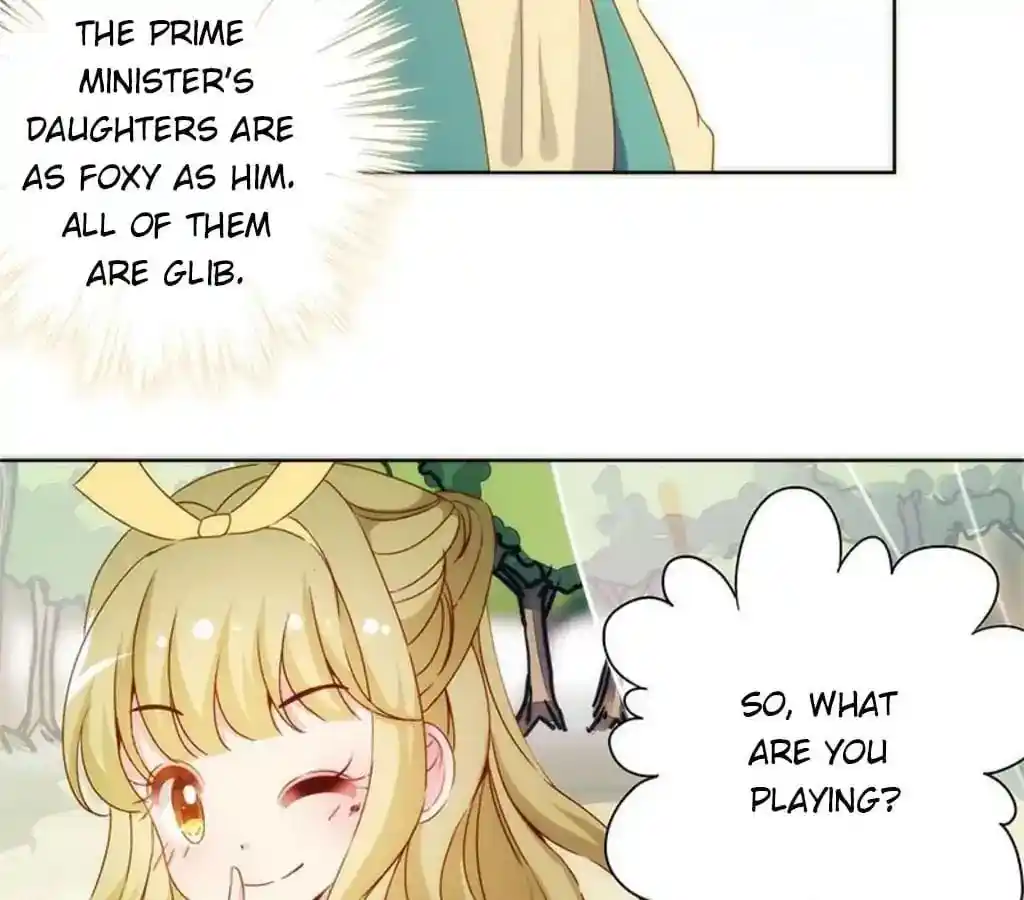 The Empress’ Poor-quality Special Effects Chapter 68