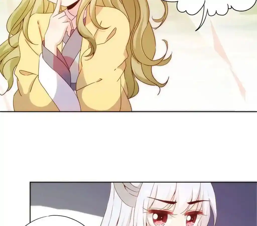 The Empress’ Poor-quality Special Effects Chapter 68