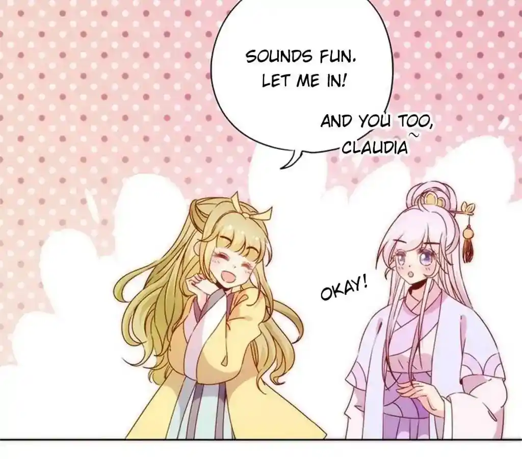 The Empress’ Poor-quality Special Effects Chapter 68