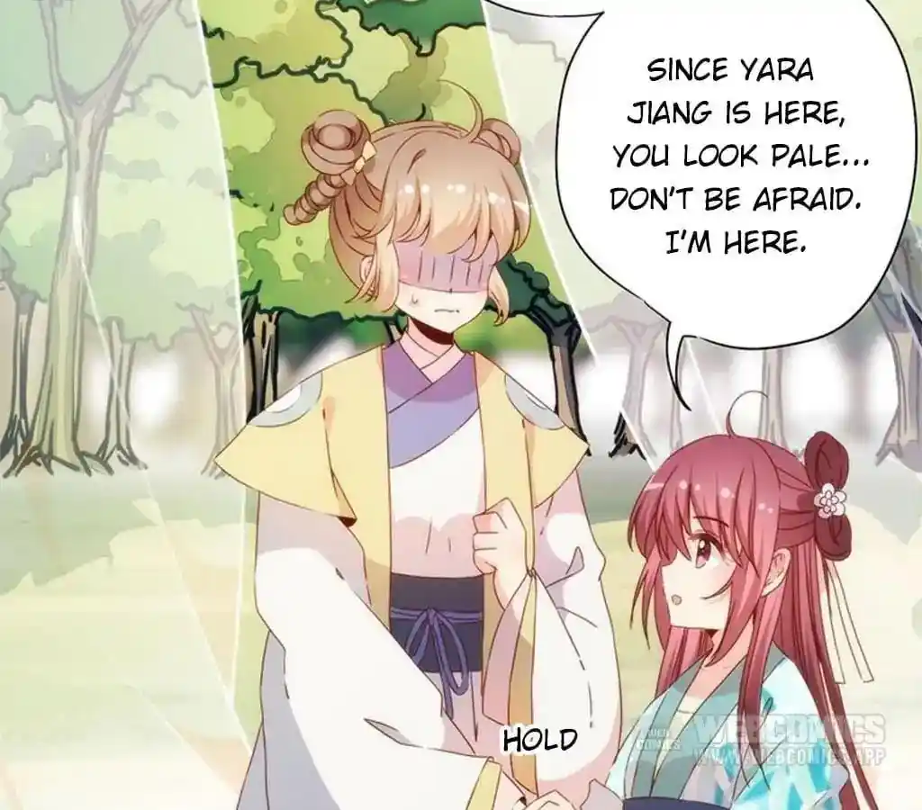 The Empress’ Poor-quality Special Effects Chapter 68