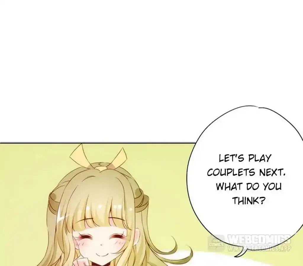 The Empress’ Poor-quality Special Effects Chapter 68