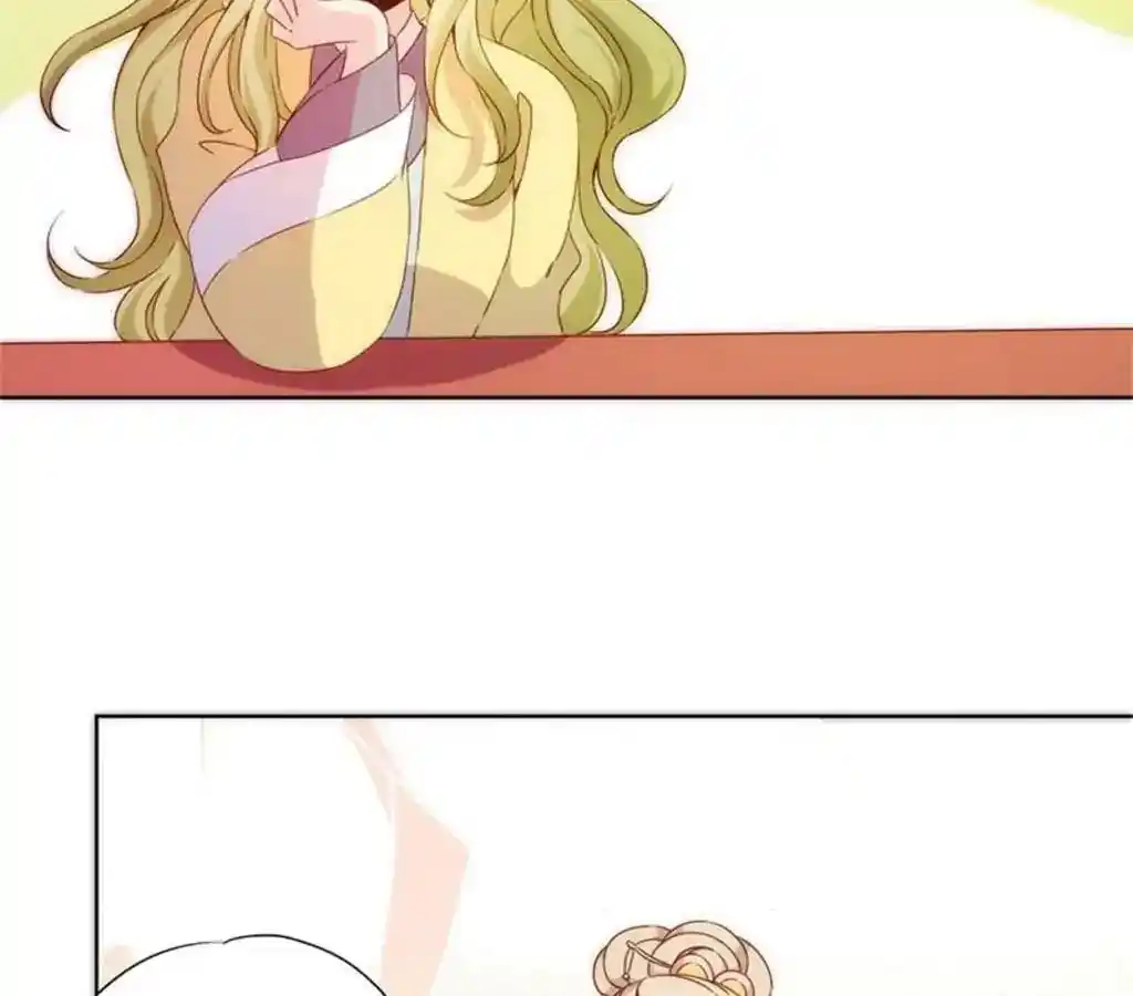 The Empress’ Poor-quality Special Effects Chapter 68