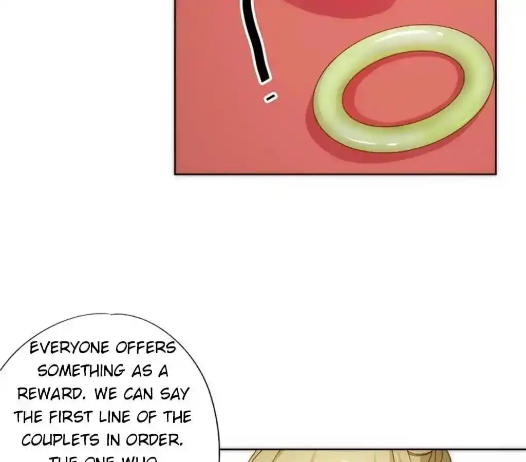 The Empress’ Poor-quality Special Effects Chapter 68