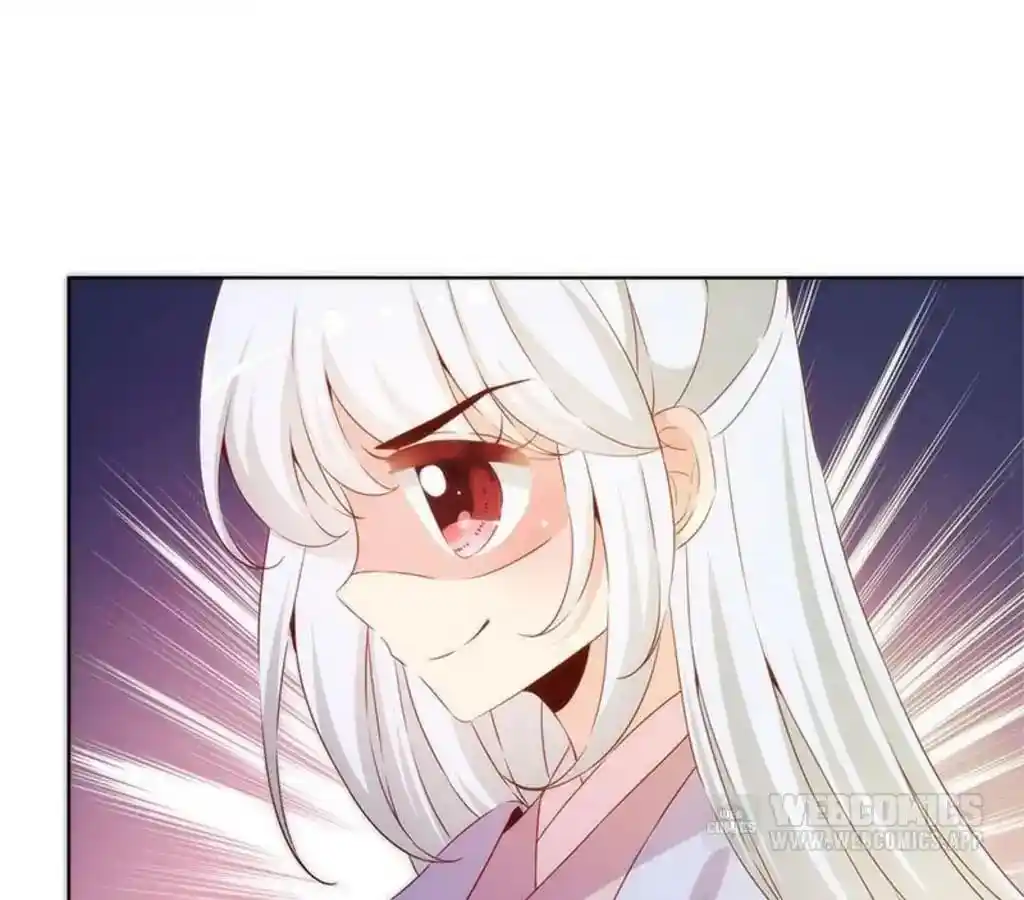 The Empress’ Poor-quality Special Effects Chapter 68